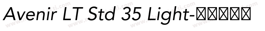 Avenir LT Std 35 Light字体转换